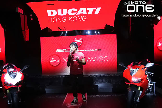 2015 Ducati 1299 Panigale S Panigale R