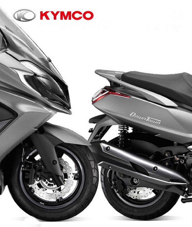 2015 Kymco Downtown 350i 2015 Kymco Downtown 350i