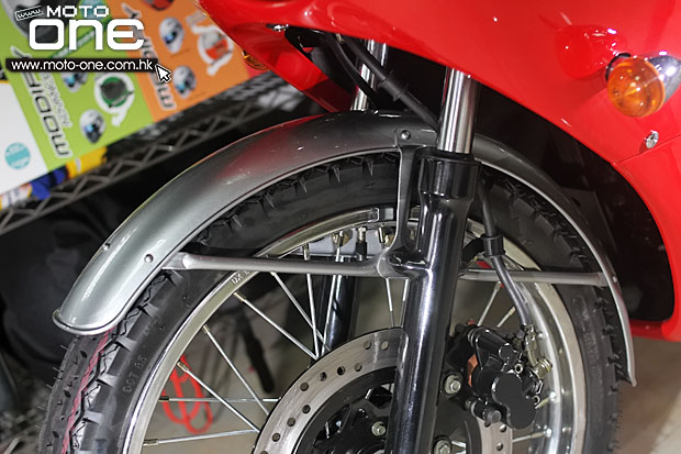 2015 Snake Motors 77 2015 Snake Motors 77