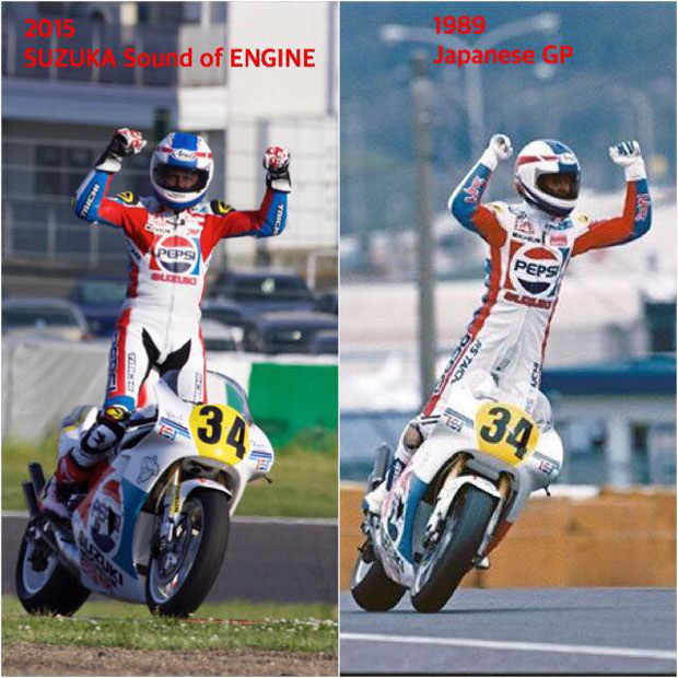 2015 SUZUKA Sound of ENGINE KEVIN SCHWANTZ