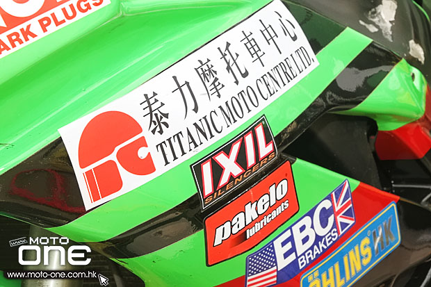 2015 kawasaki team pakelo