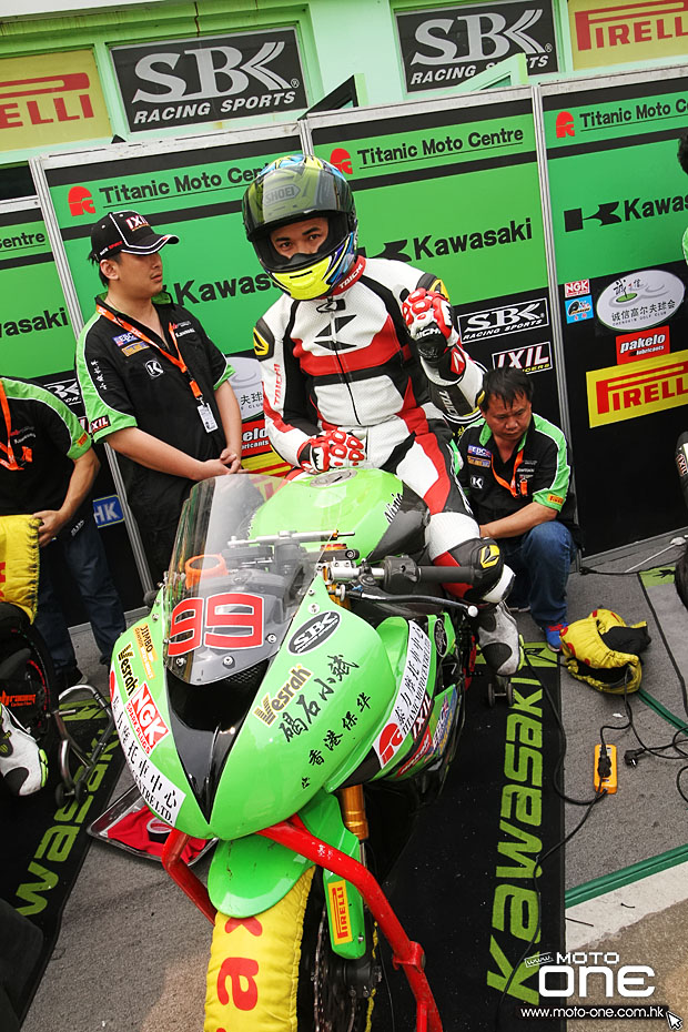 2015 kawasaki team pakelo