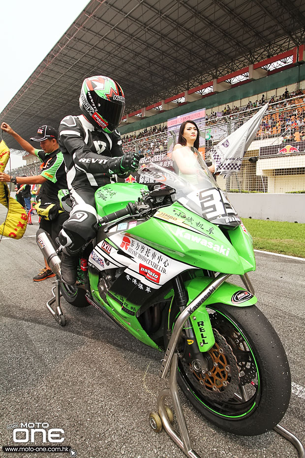 2015 kawasaki team pakelo