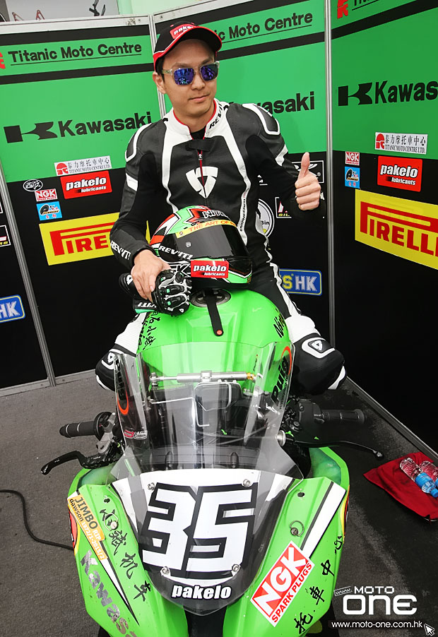 2015 kawasaki team pakelo