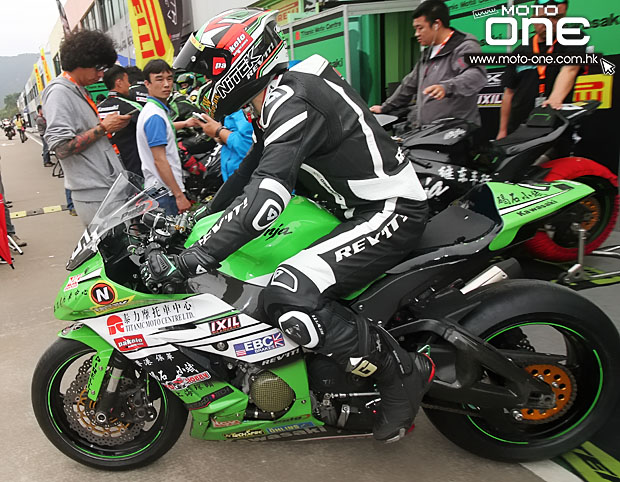 2015 kawasaki team pakelo