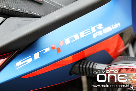 2015 Can Am RS-S special edition Denim Blue edition