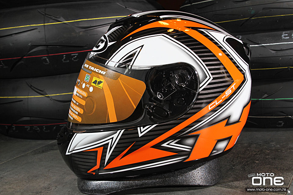 2015 HJC CL-ST