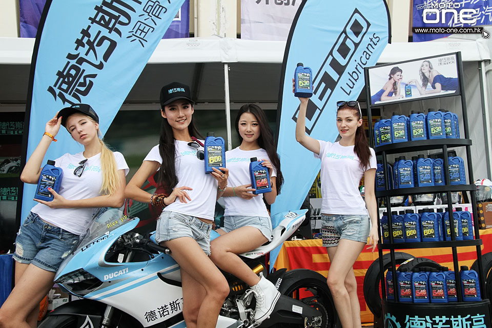 2015 ZIC RACING GIRLS