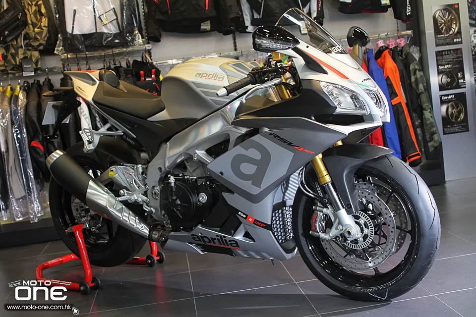 2015 APRILIA RSV4 RR RACE PACK