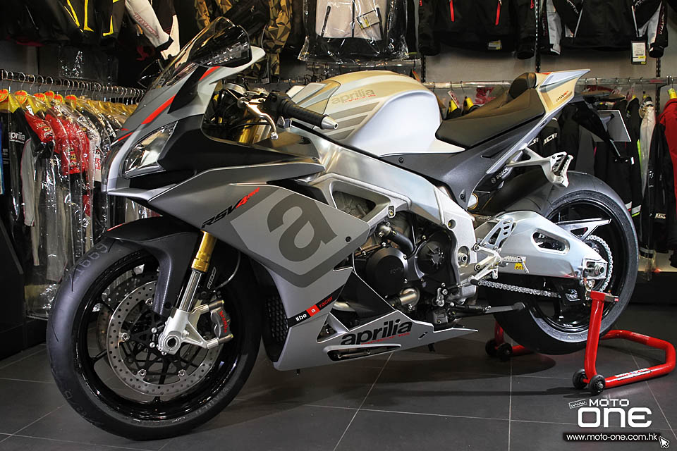 2015 APRILIA RSV4 RR RACE PACK
