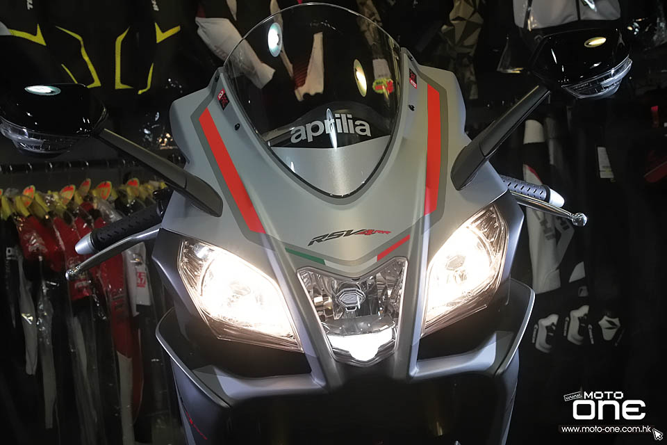 2015 APRILIA RSV4 RR RACE PACK