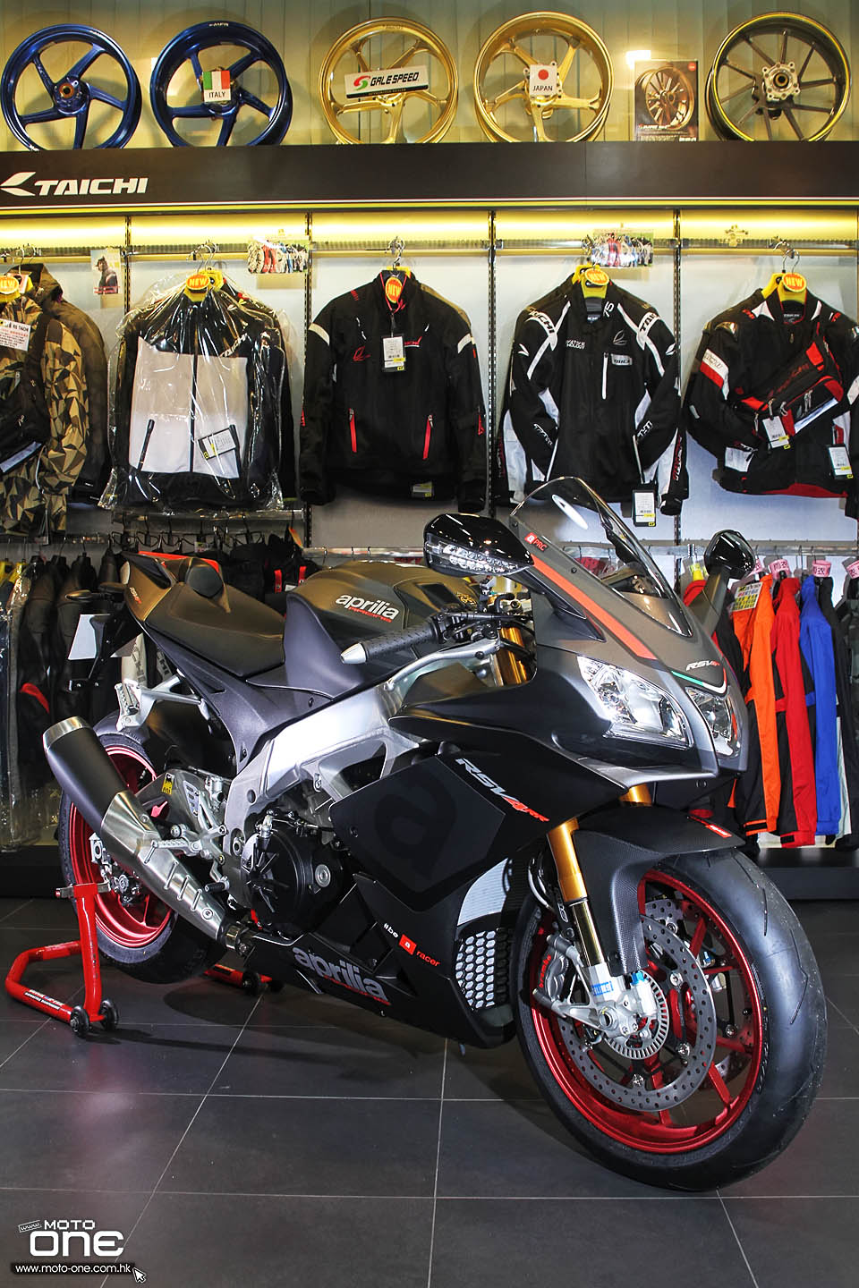 2015 APRILIA RSV4 RR RACE PACK