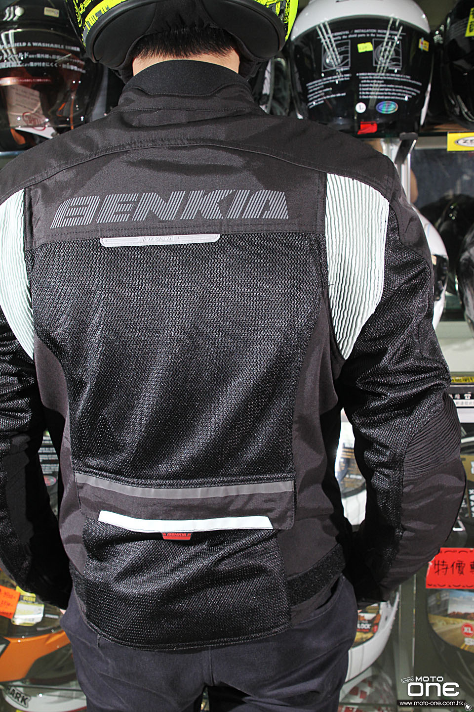 2015 BENKIA