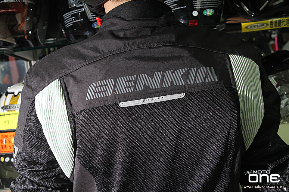 2015 BENKIA