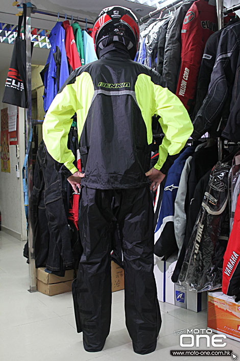 2015 BENKIA rain suit