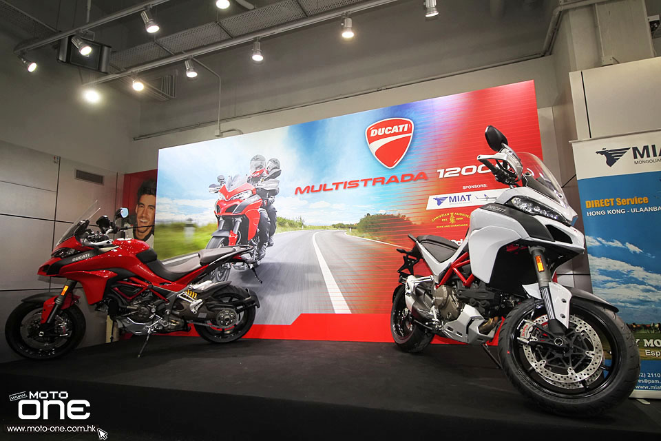 2015 Ducati Multistrada 1200S PARTY