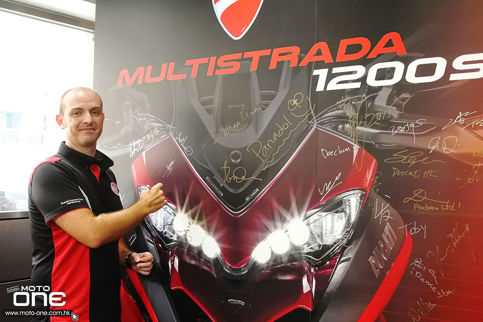 2015 Ducati Multistrada 1200S PARTY