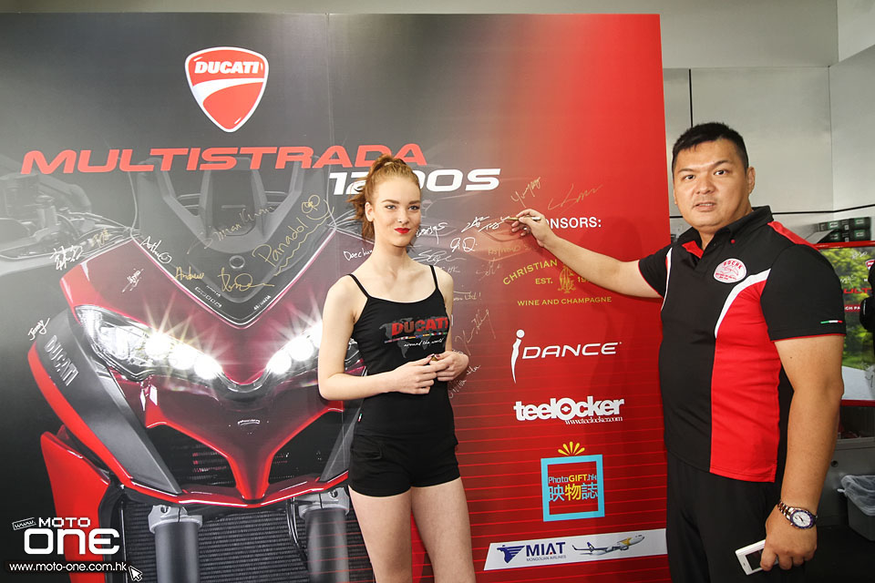 2015 Ducati Multistrada 1200S PARTY