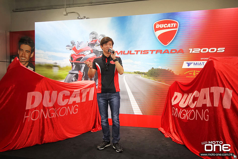 2015 Ducati Multistrada 1200S PARTY