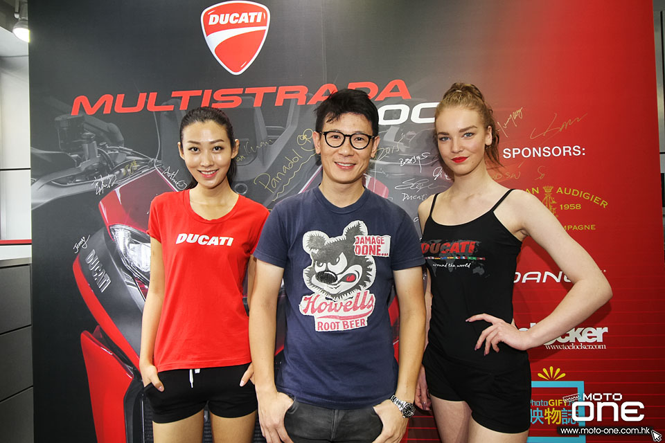 2015 Ducati Multistrada 1200S PARTY