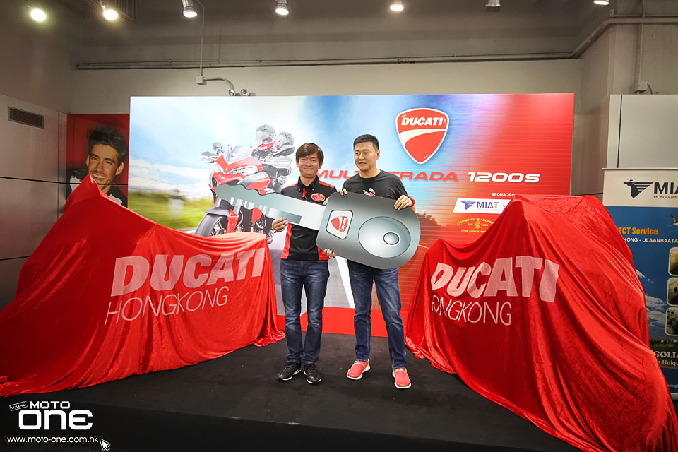 2015 Ducati Multistrada 1200S PARTY
