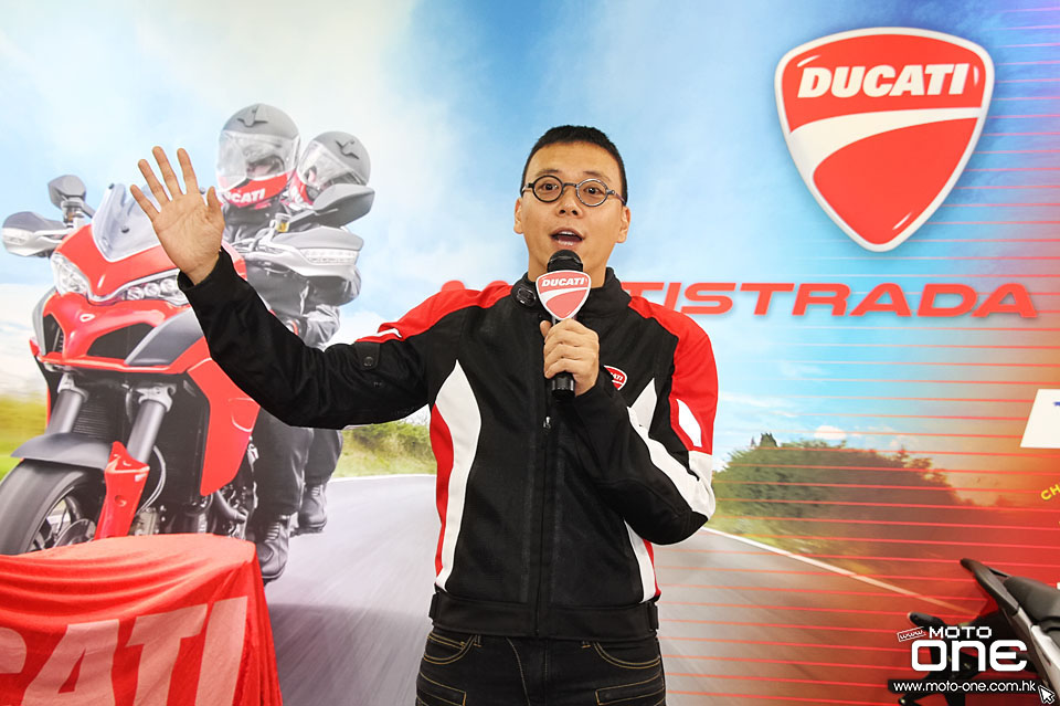 2015 Ducati Multistrada 1200S PARTY