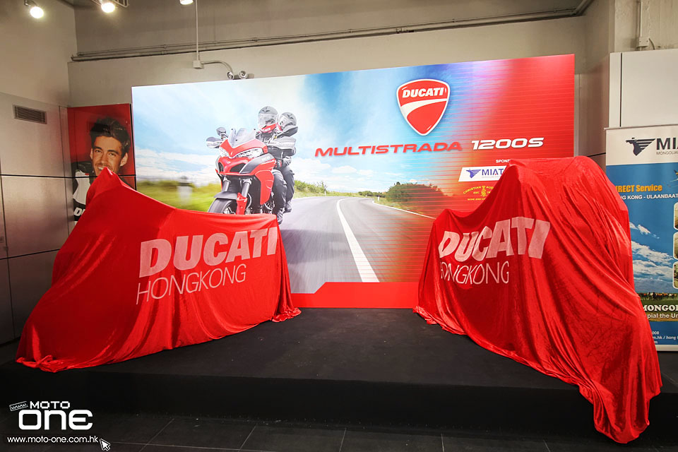 2015 Ducati Multistrada 1200S PARTY