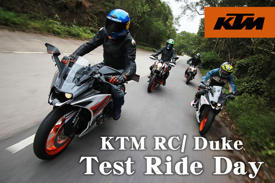 2015 KTM RC Duke Test Ride Day