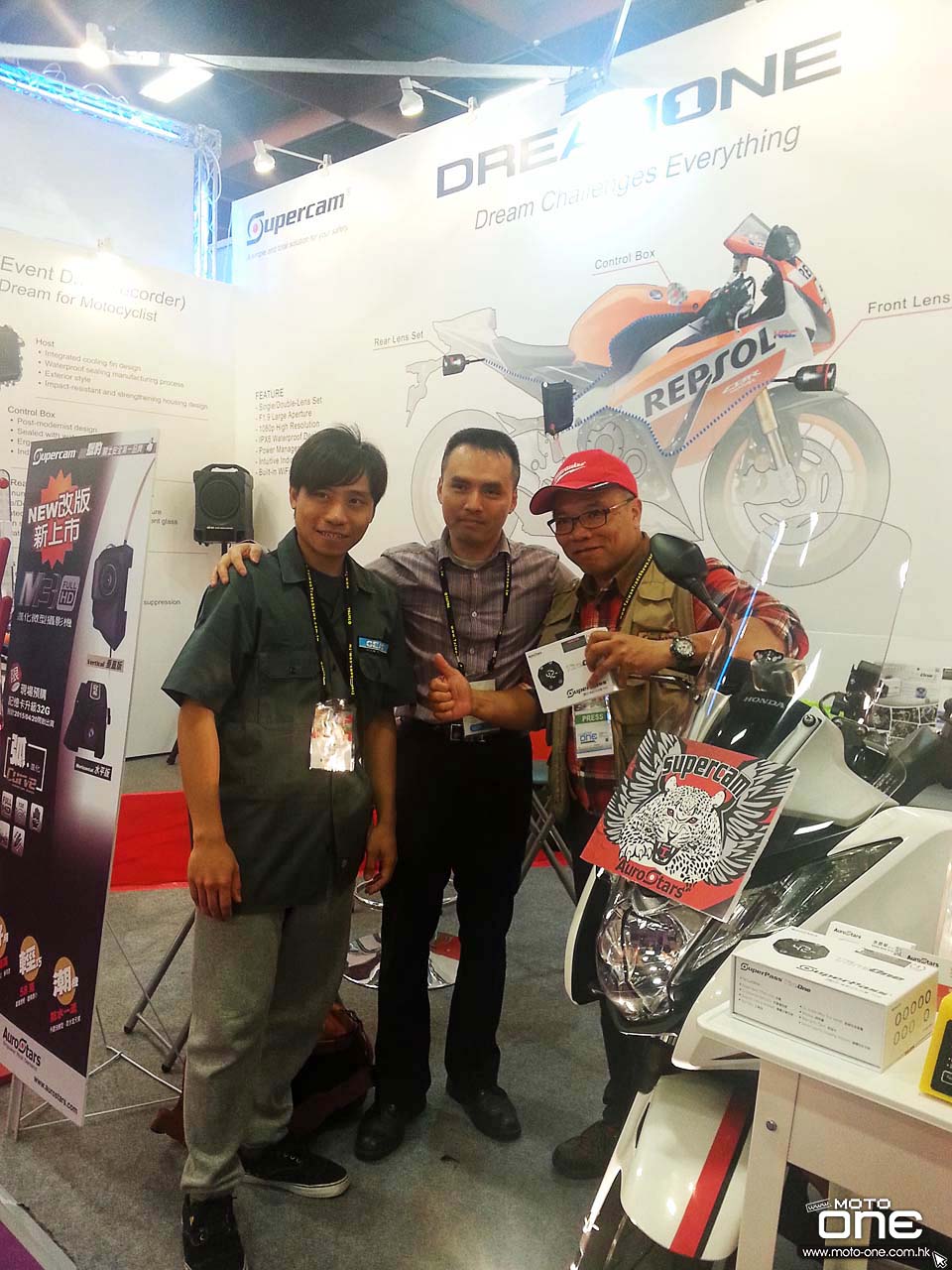 2015 TAIWAN MOTORCYCLE SHOW