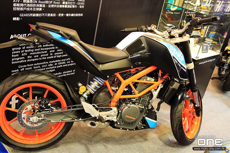 2015 TAIWAN MOTORCYCLE SHOW