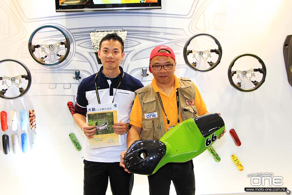 2015 TAIWAN MOTORCYCLE SHOW