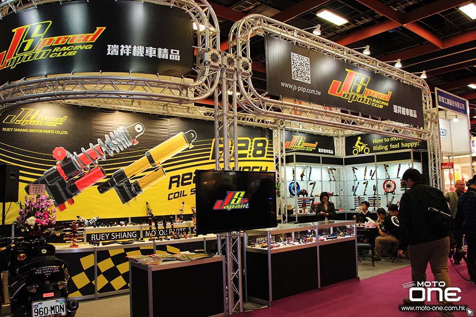 2015 TAIWAN MOTORCYCLE SHOW