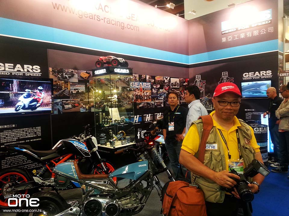 2015 TAIWAN MOTORCYCLE SHOW