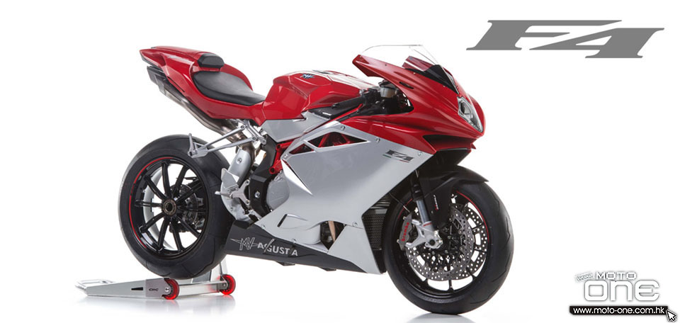 2016 MV AGUSTA F4