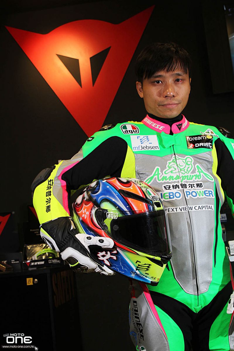 2015 Dainese D-Air WAI ON CHEUNG