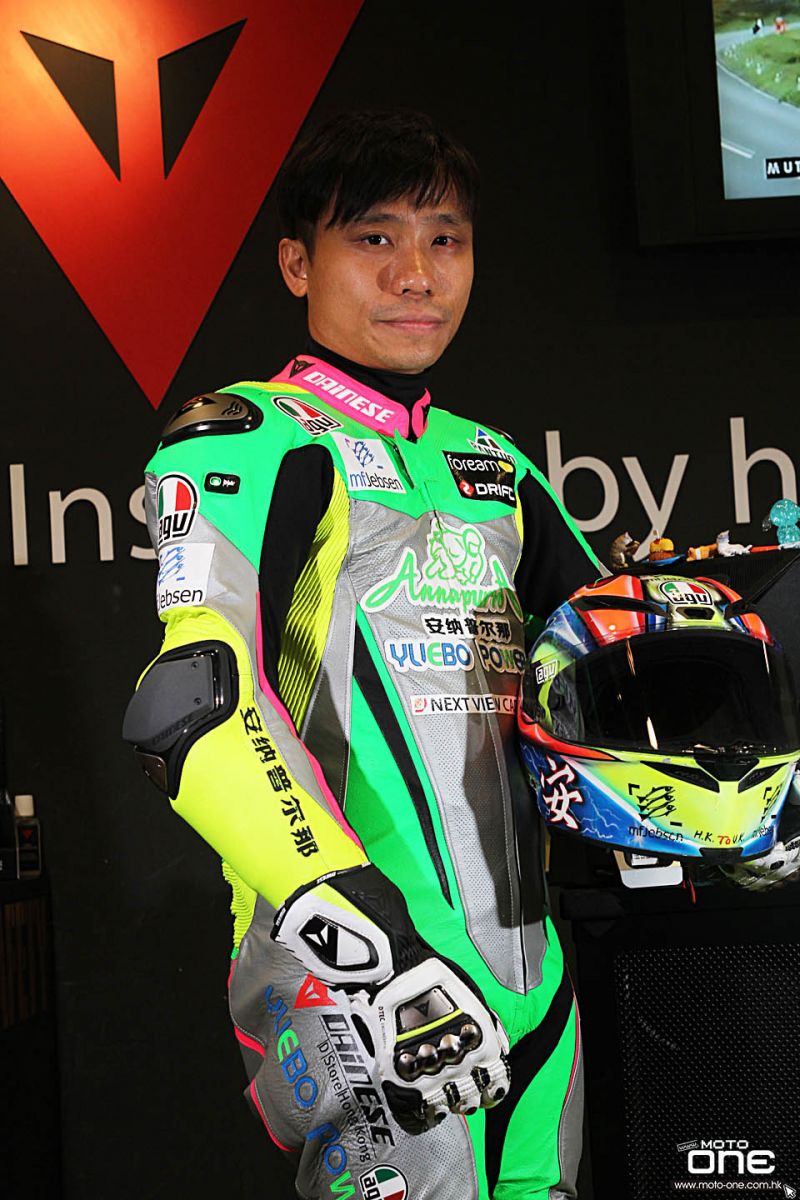 2015 Dainese D-Air WAI ON CHEUNG