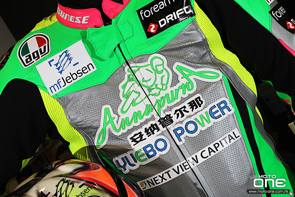 2015 Dainese D-Air WAI ON CHEUNG