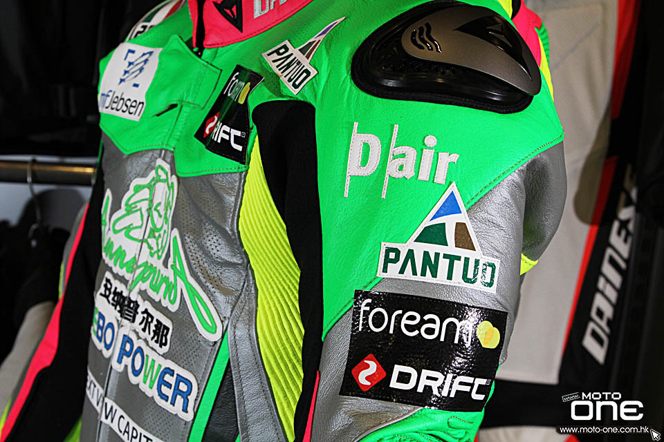 2015 Dainese D-Air WAI ON CHEUNG