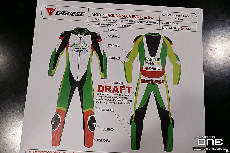 2015 Dainese D-Air WAI ON CHEUNG