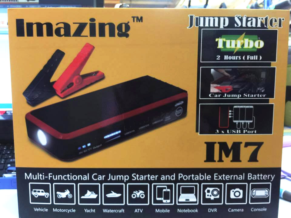 Imazing IM7 12000mAh