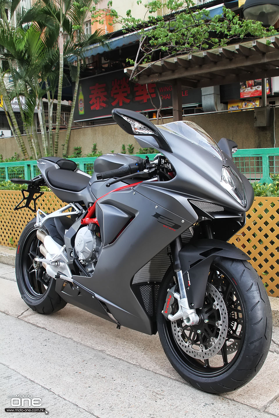 2015 MV AGUSTA F3 675 ABS