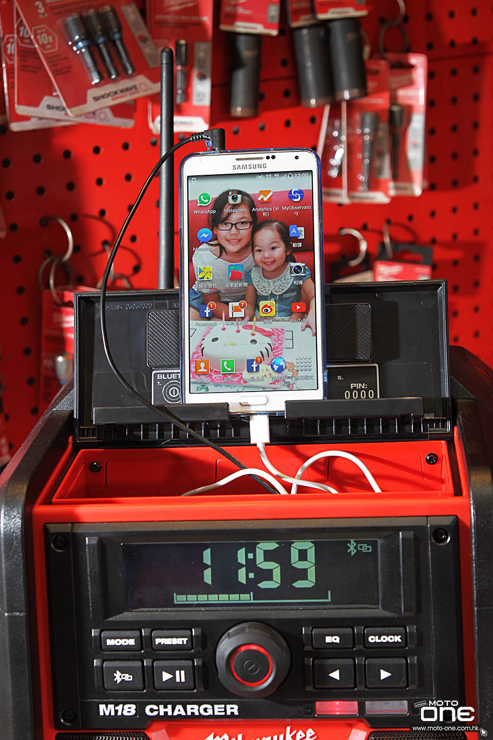 2015 Milwaukee M18 Jobsite Radio Charger
