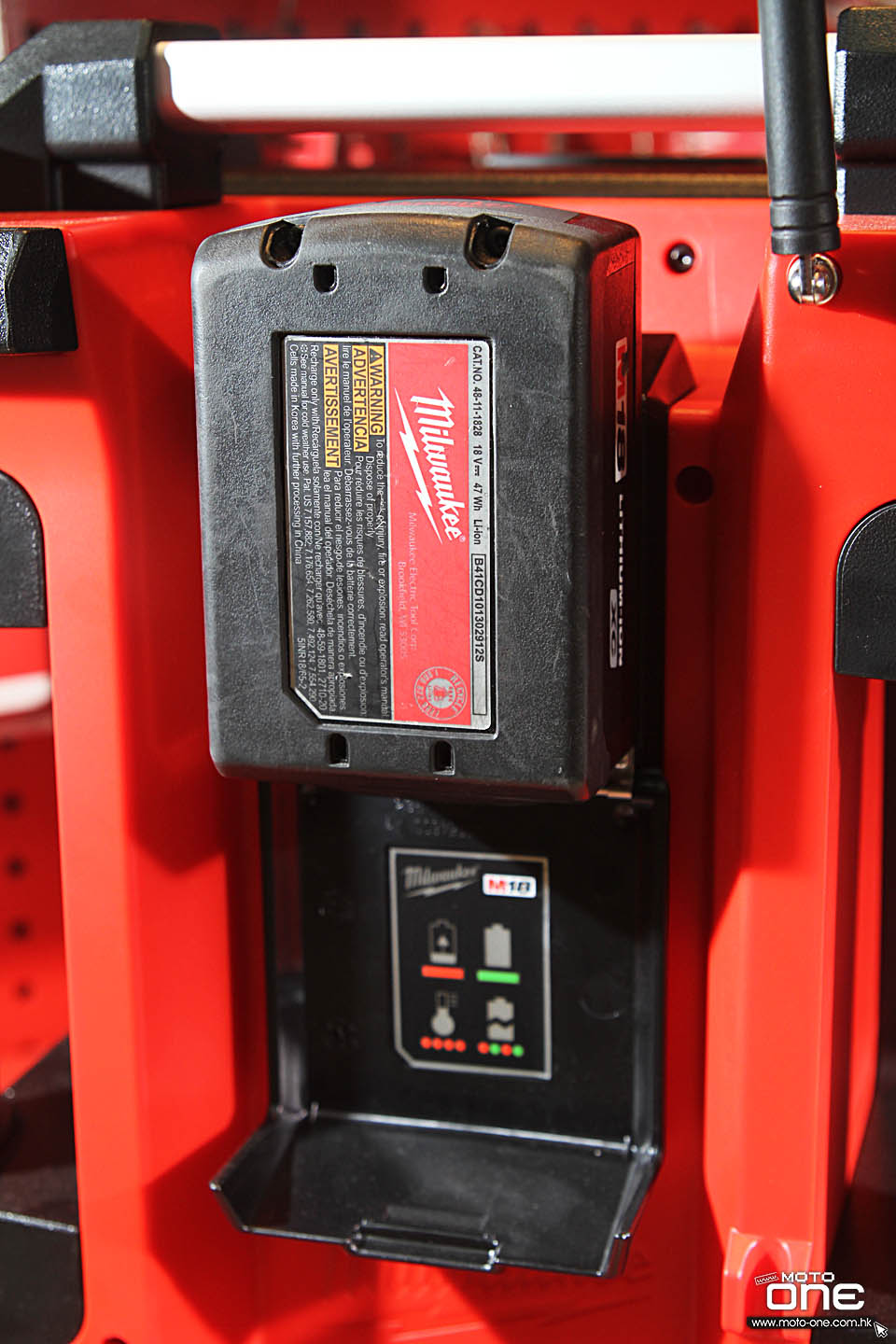 2015 Milwaukee M18 Jobsite Radio Charger