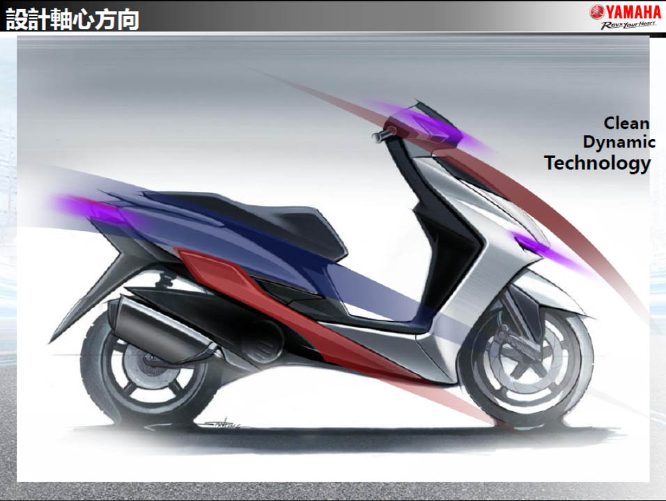 2015 YAMAHA CYGNUS-X 2015 YAMAHA CYGNUS-X