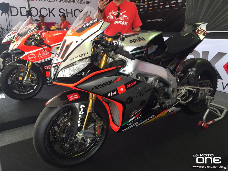 2015 wsbk