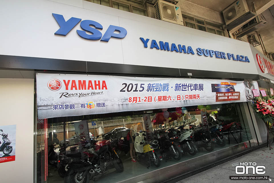 2015 yamaha cygnus x macau show