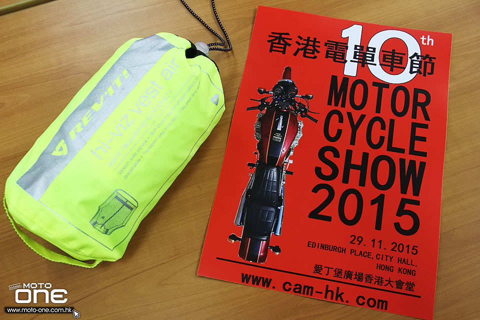2015 MOTORCYCLE SHOW