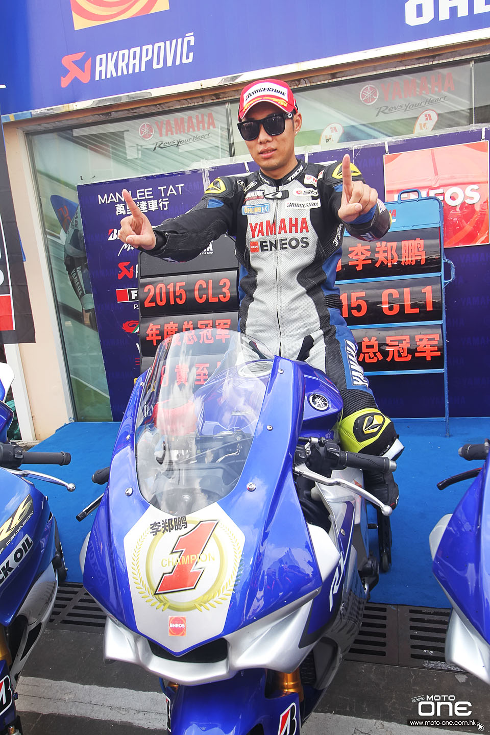 2015 YES YAMAHA TEAM