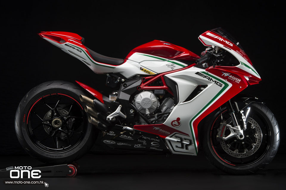 2016 MV AGUSTA F3 800 RC