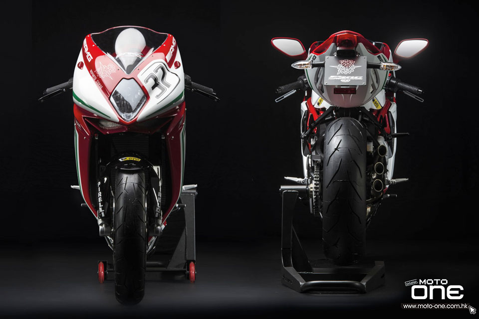 2016 MV AGUSTA F3 800 RC